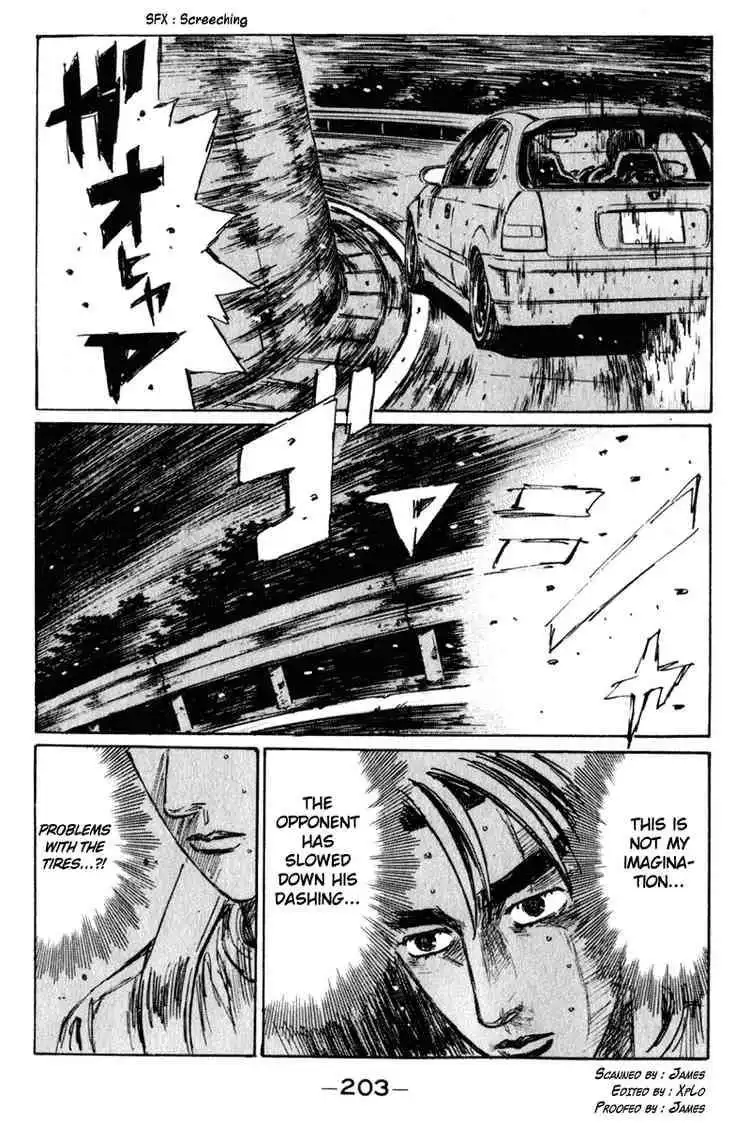 Initial D Chapter 226 14